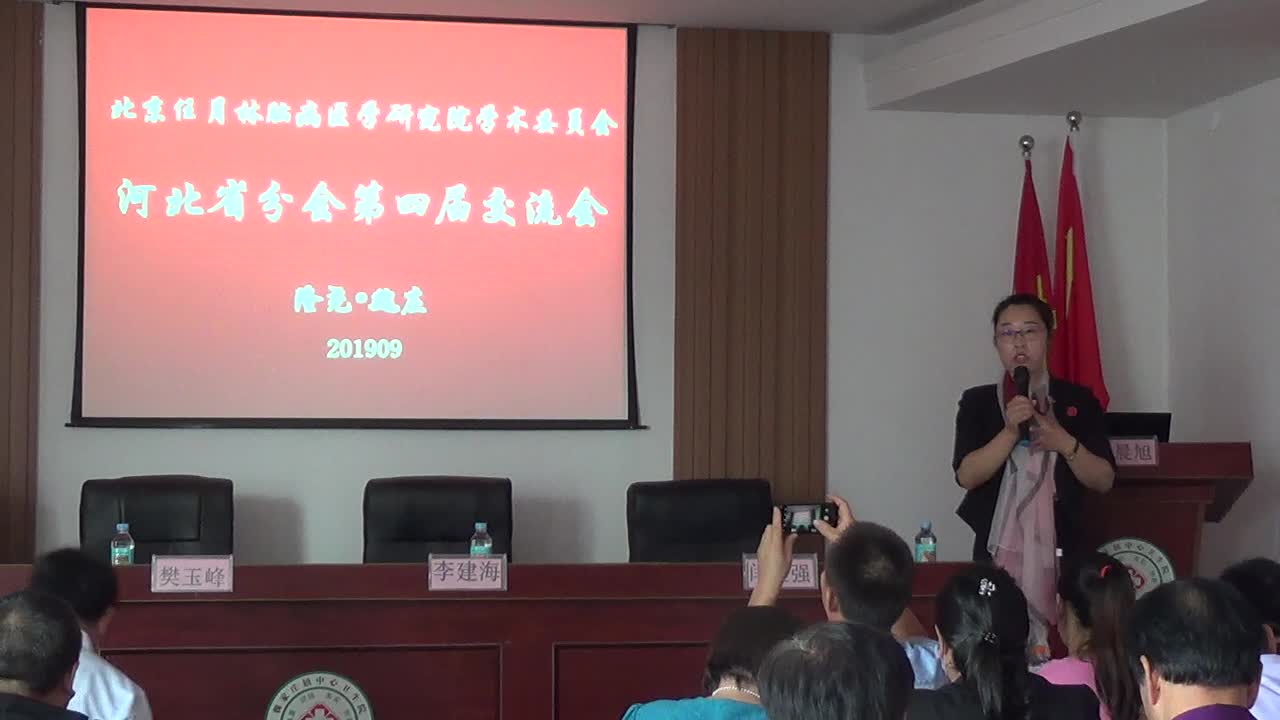 神触弟子分享心得——闫继强